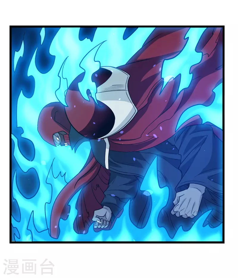 第225话 蜕变的兰溪-第229话