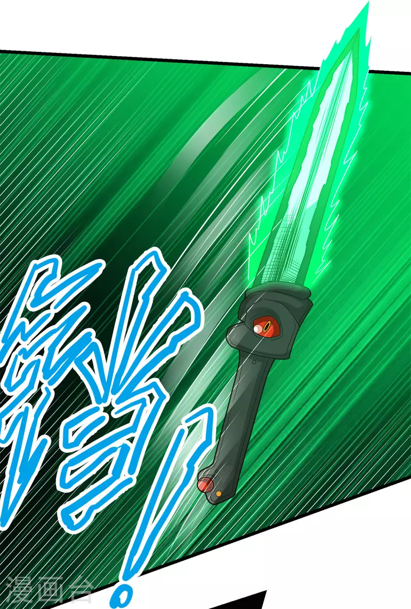 第225话 蜕变的兰溪-第229话