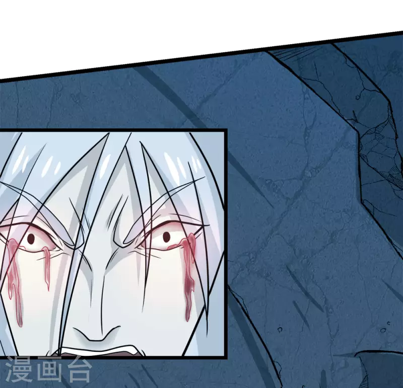 第229话 狼神宫殿-第233话