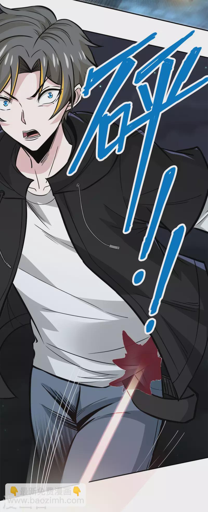 第237话 总是要坠一回崖的-第241话