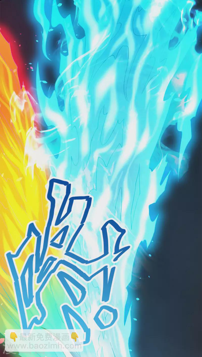 第243话 狼神降临-第247话