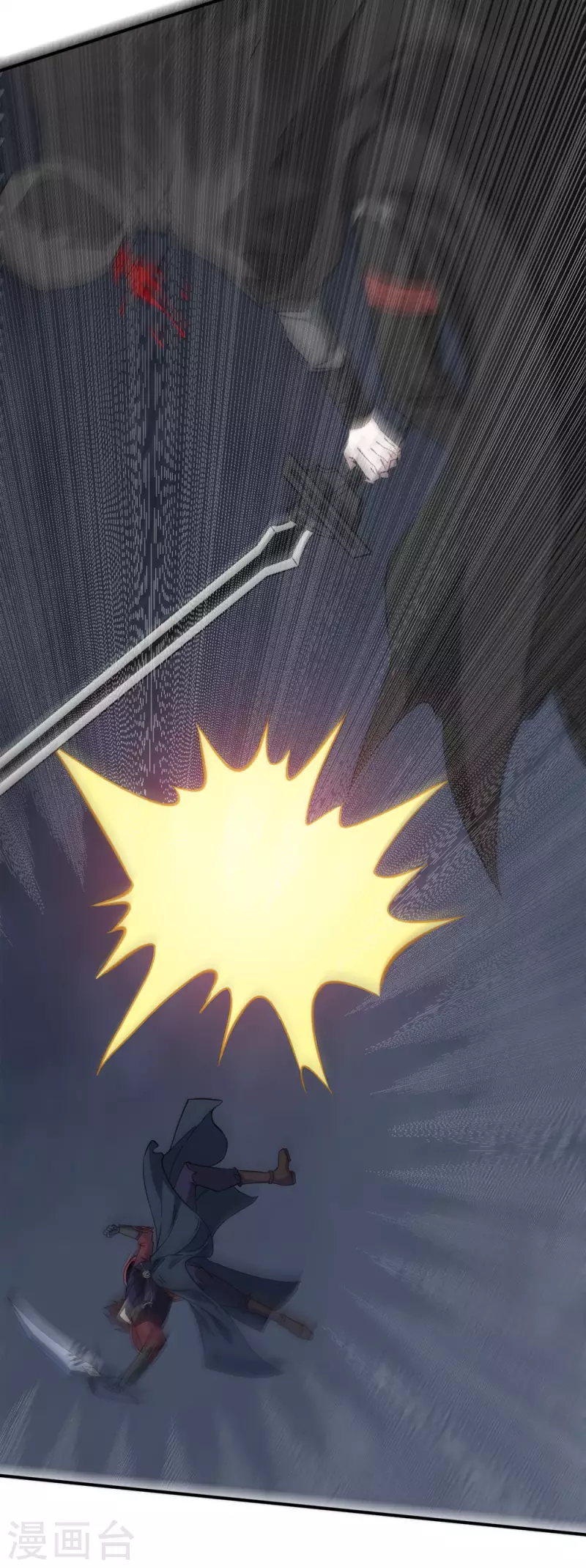 第243话 狼神降临-第247话