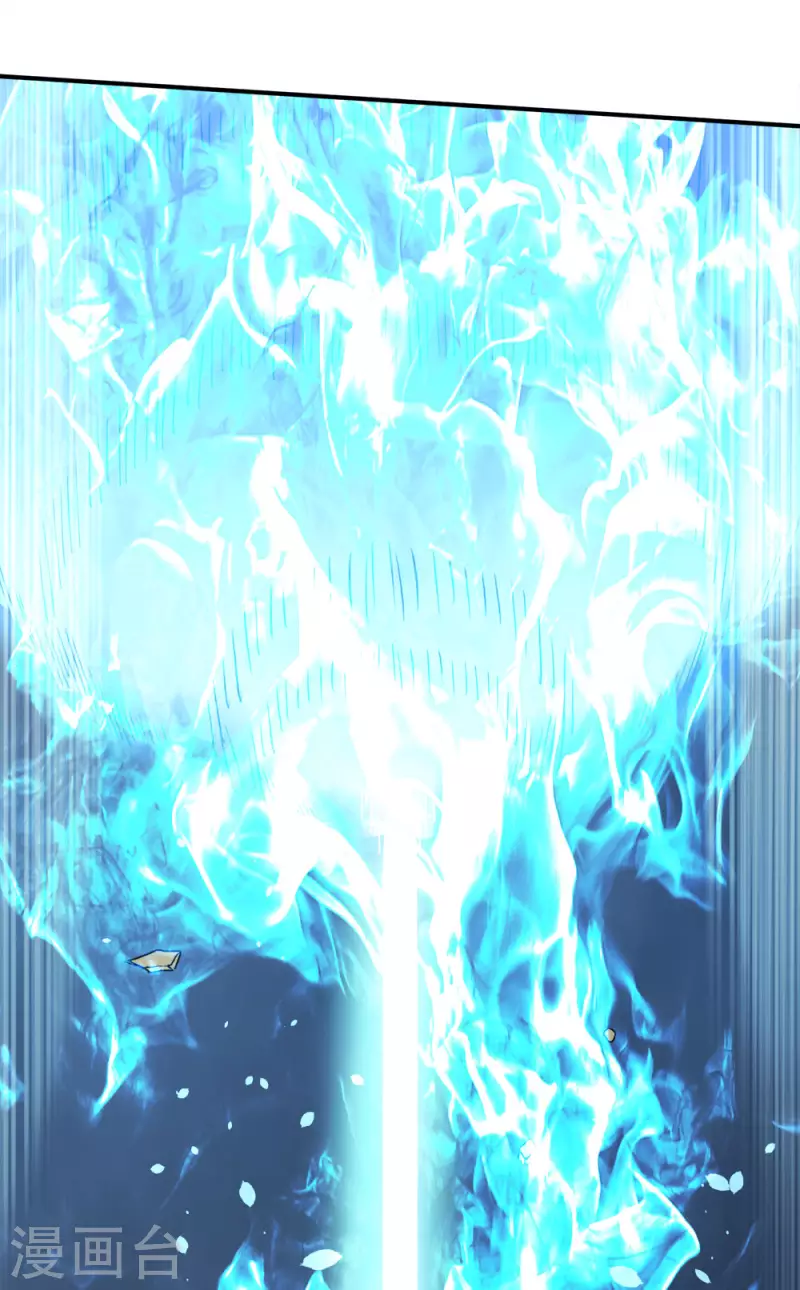 第243话 狼神降临-第247话