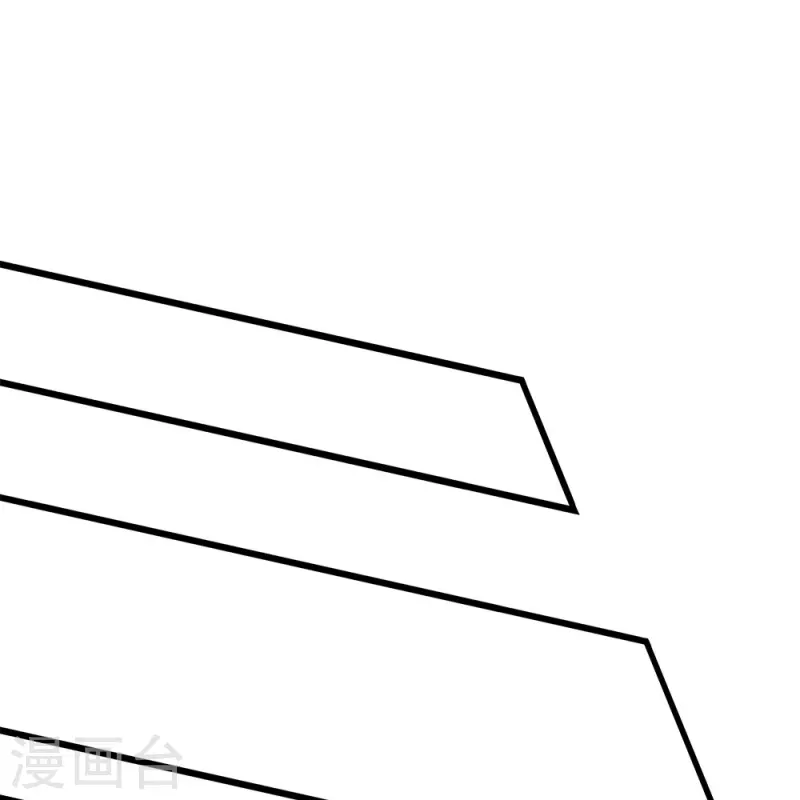 第247话 雷火卷营-第251话