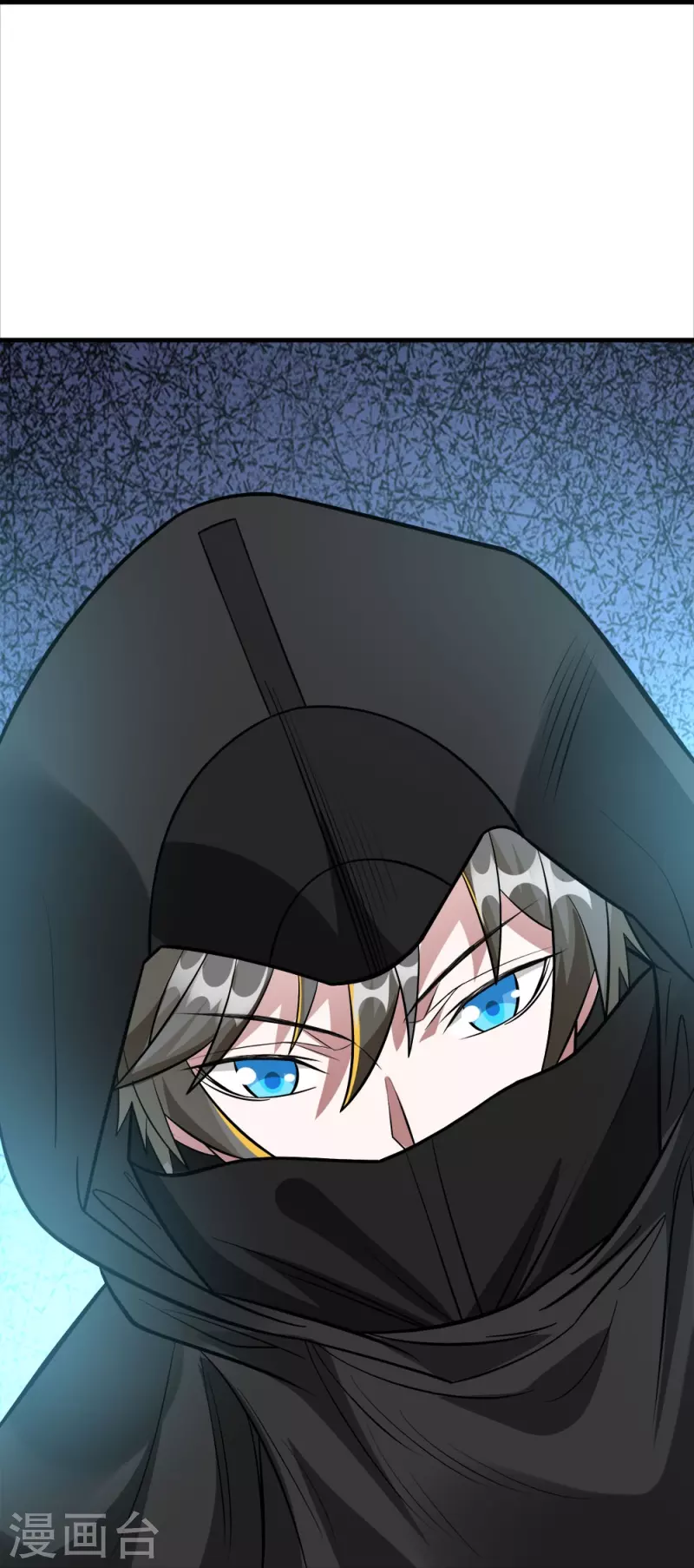 第251话 目标天火城-第255话