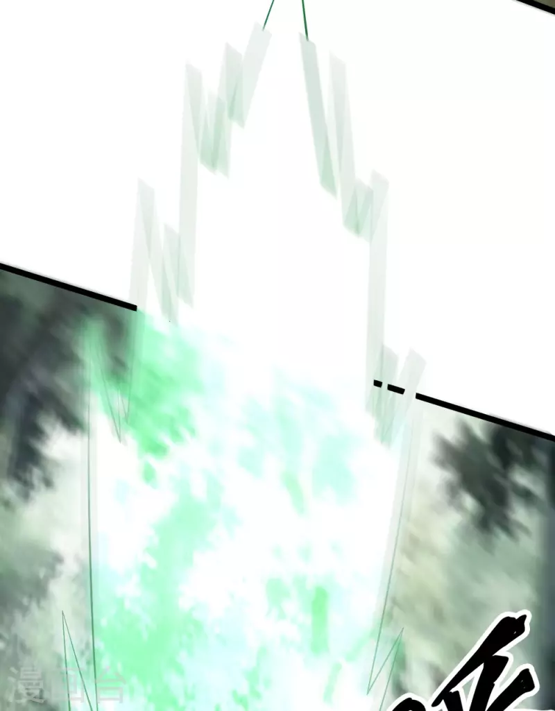 第251话 目标天火城-第255话