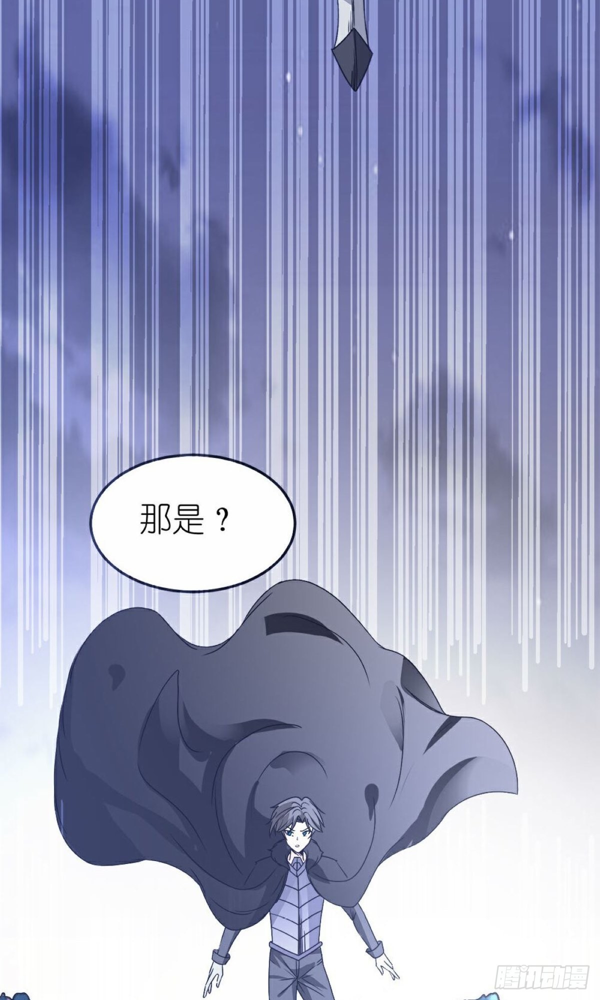 第264话-第265话