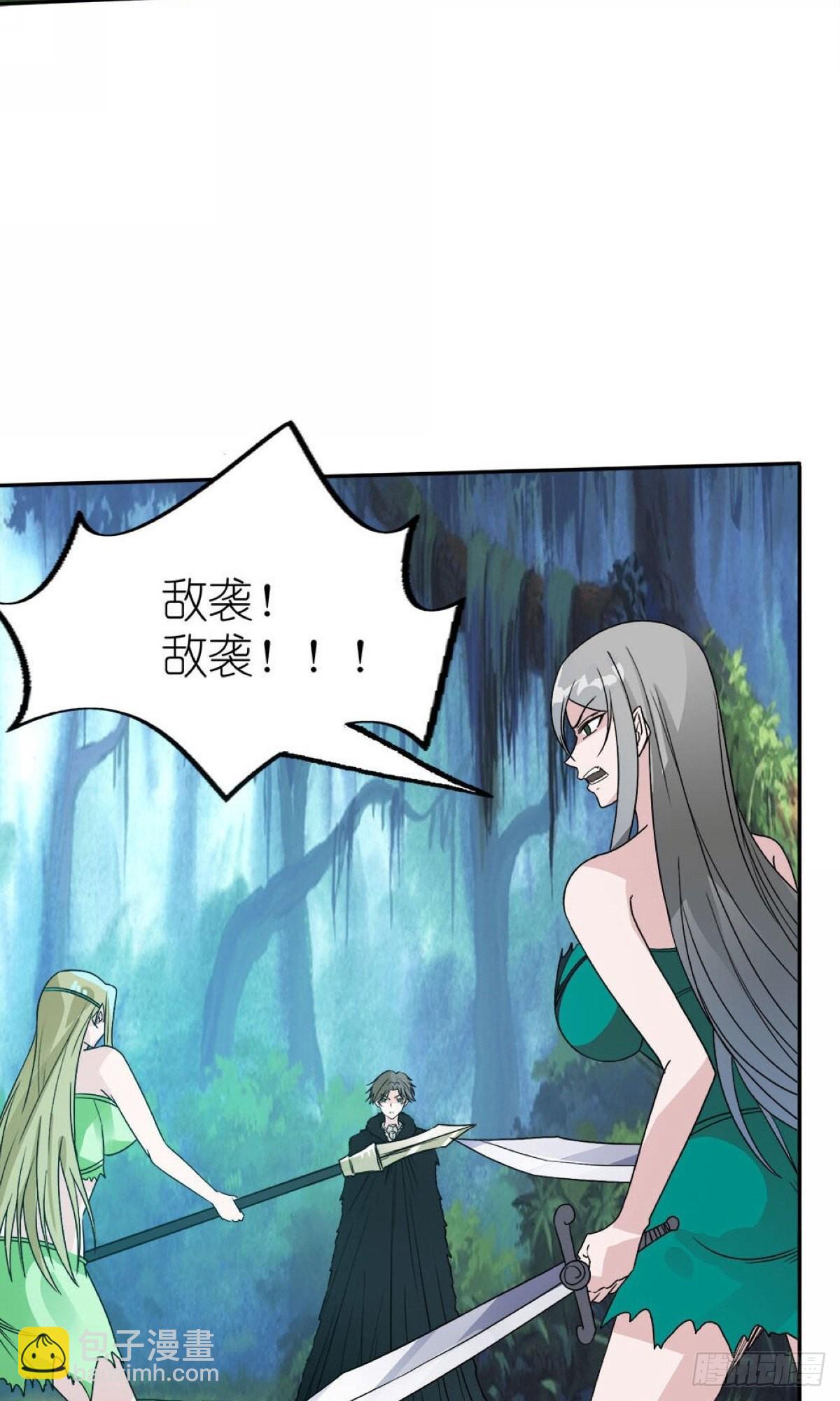 第264话-第265话