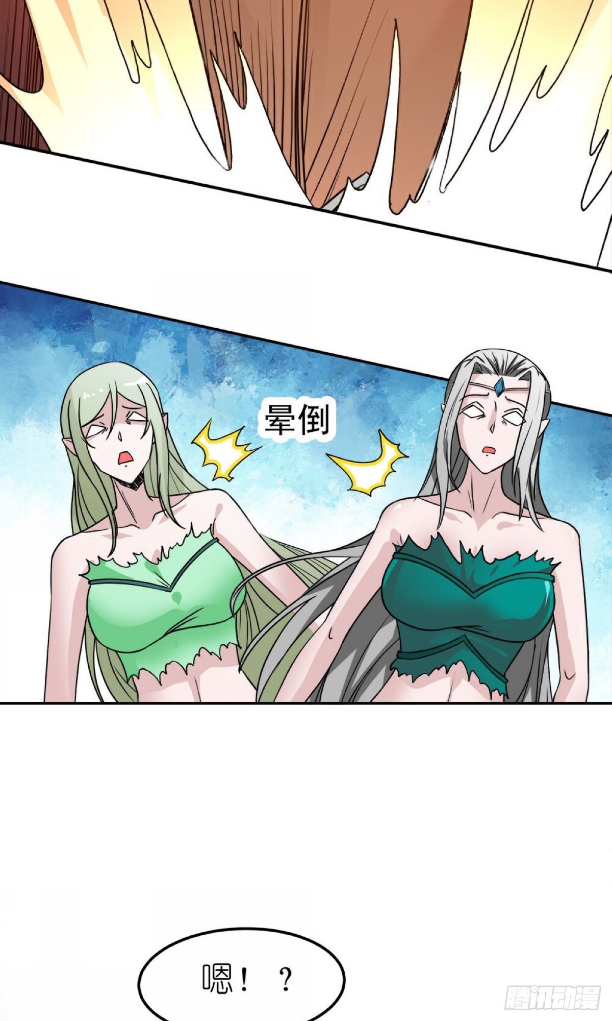 第264话-第265话