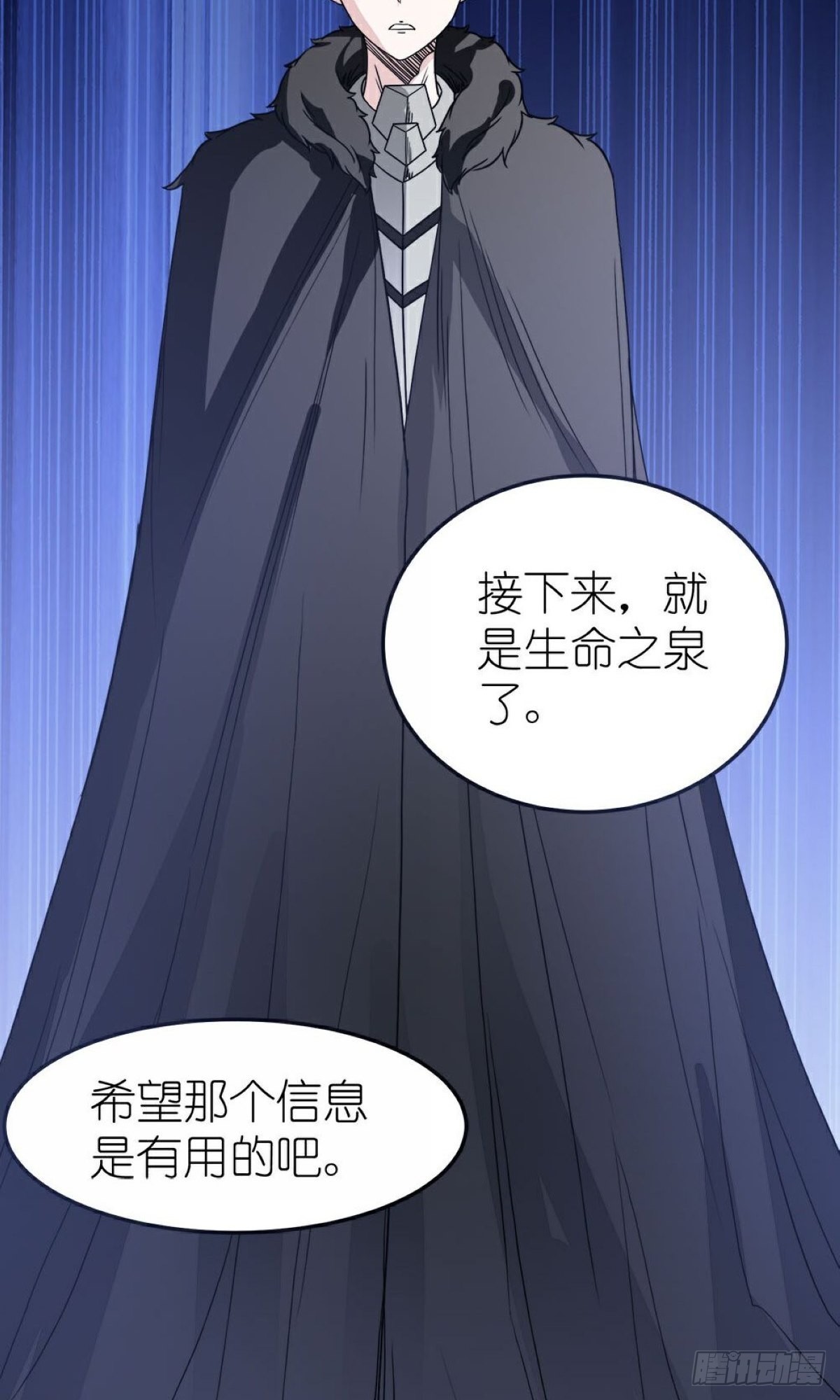 第264话-第265话