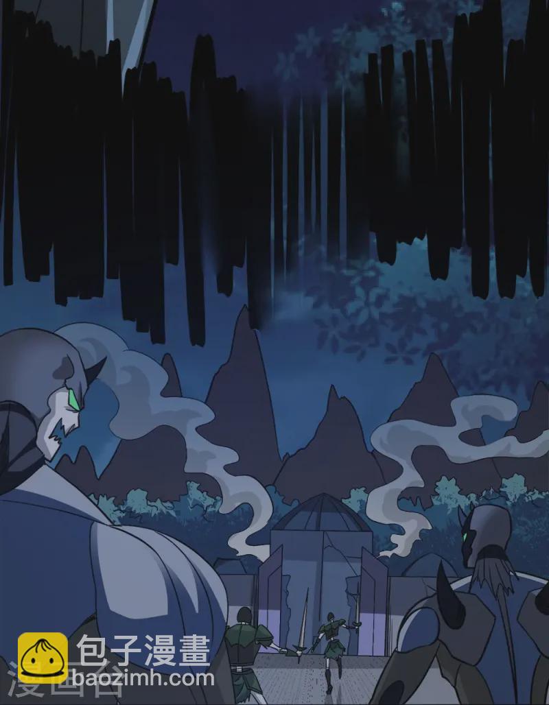 第258话 清雪VS雷奥-第259话