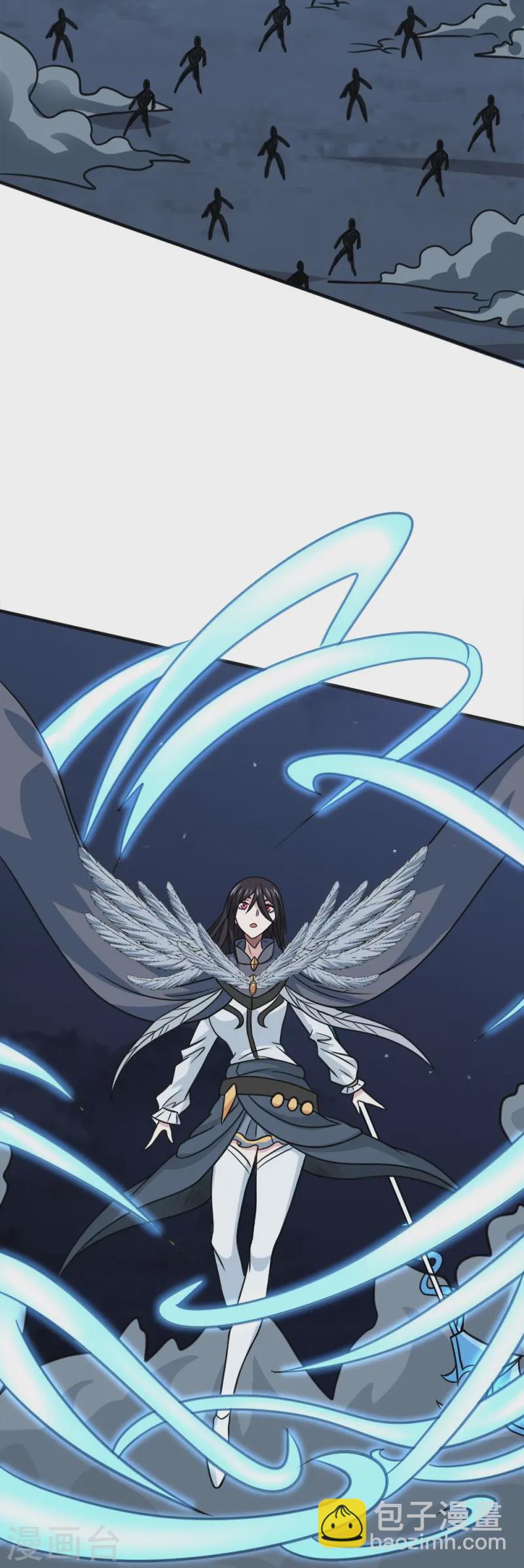 第258话 清雪VS雷奥-第259话