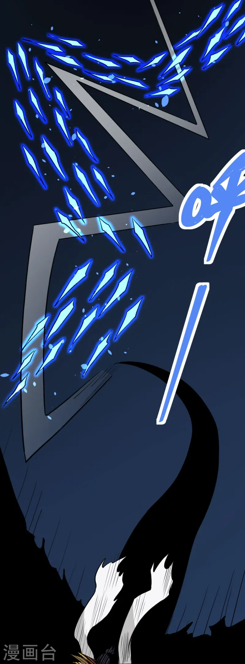 第258话 清雪VS雷奥-第259话