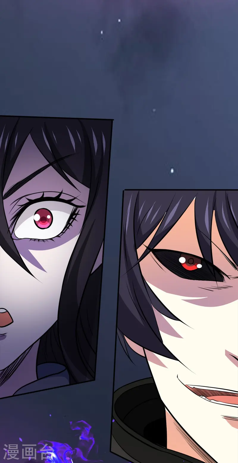 第258话 清雪VS雷奥-第259话