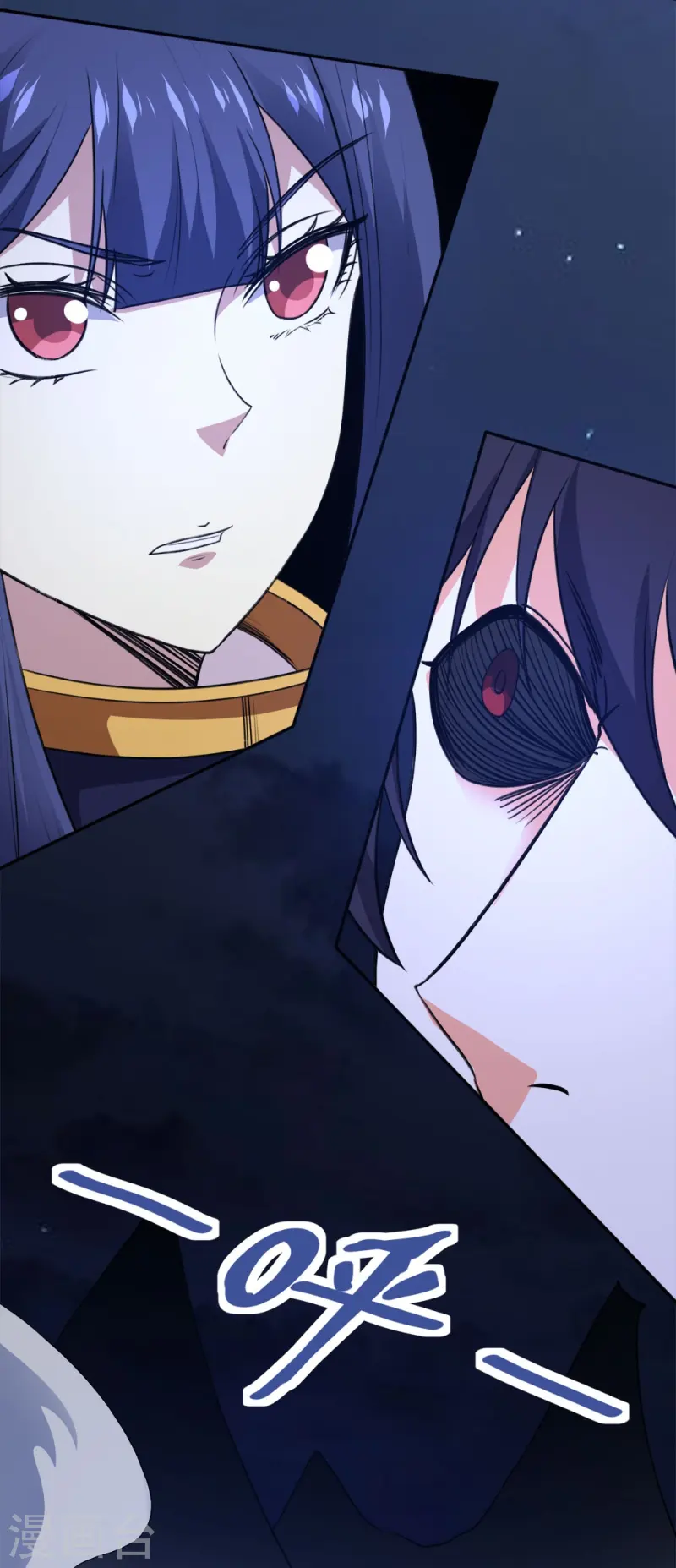 第259话 对峙-第261话