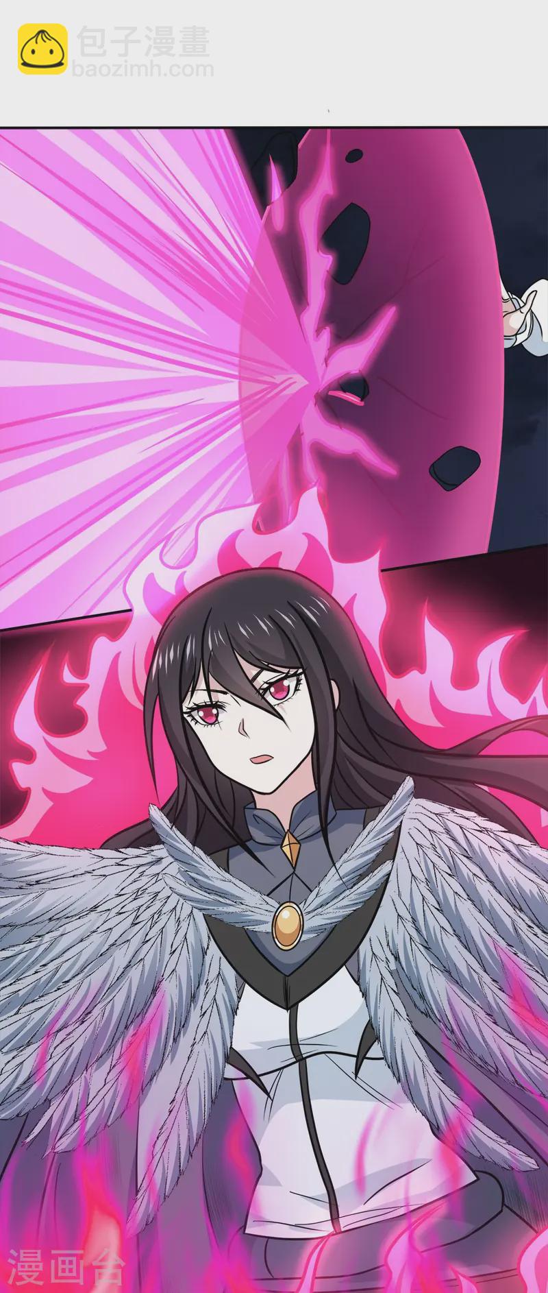 第259话 对峙-第261话