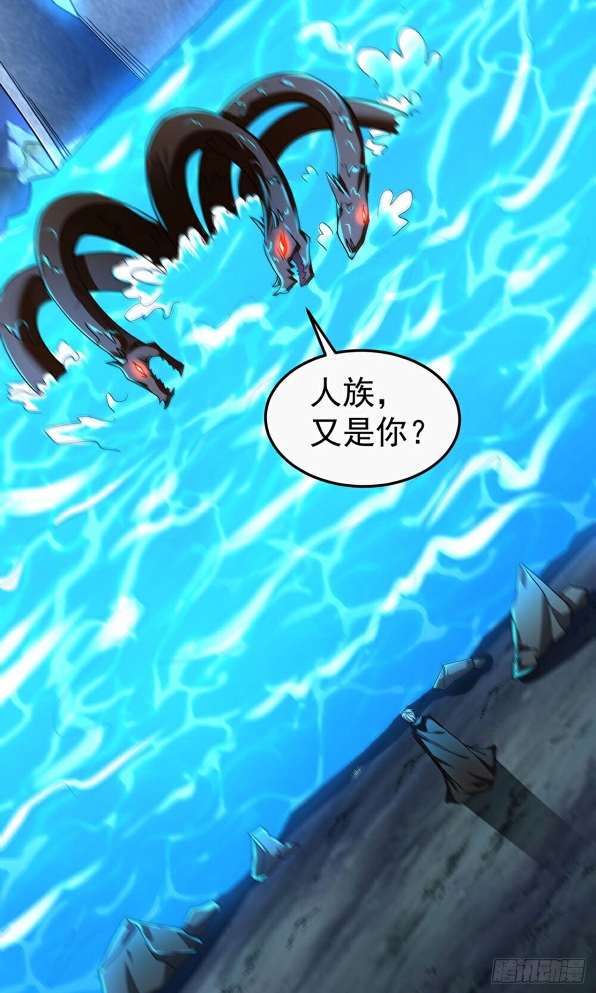 第268话 异变-第269话