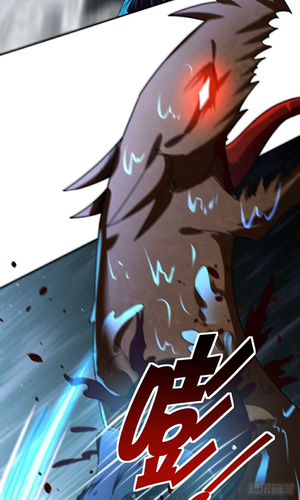 第268话 异变-第269话