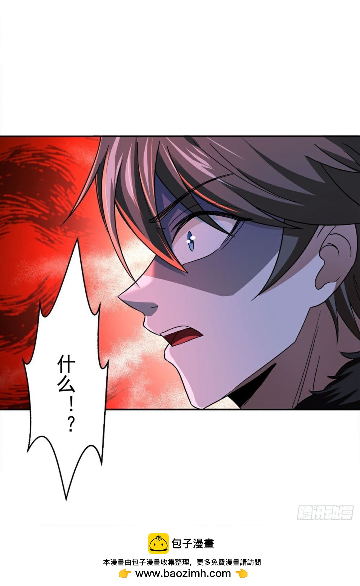 第268话 异变-第269话