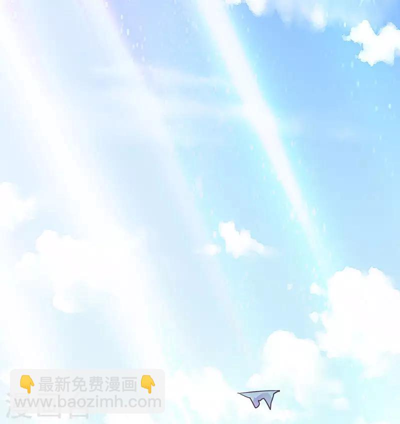 第3话 狩猎野猪任务-第3话