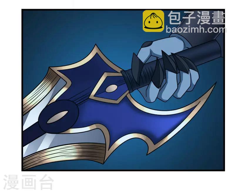 第75话 光与暗之歌-第77话