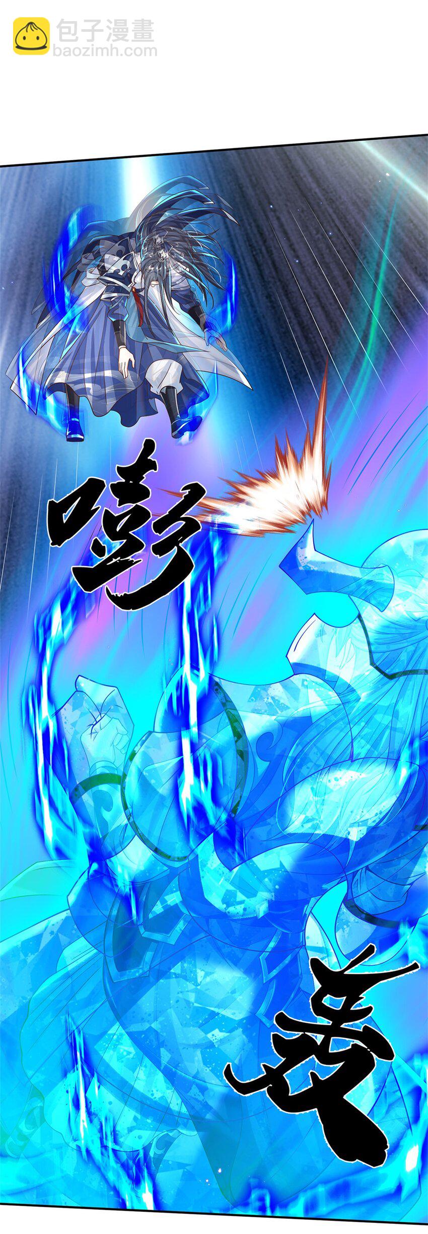 第1话 天生的废物-第1话