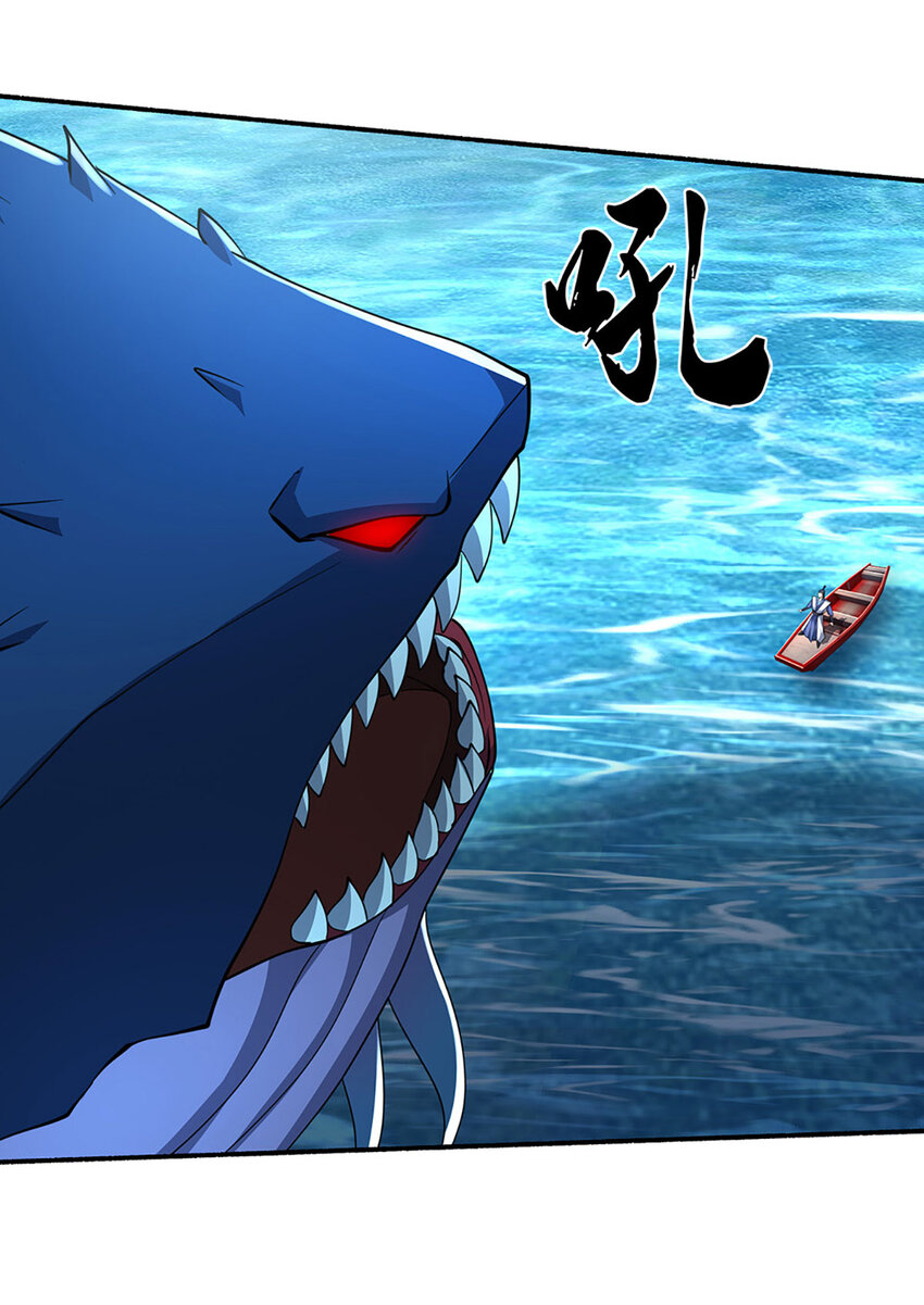 第105话 弱肉强食-第105话
