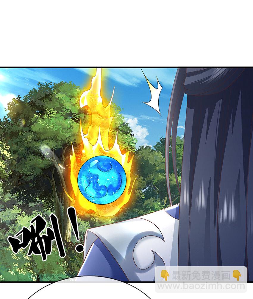 第127话 剑魂-第127话