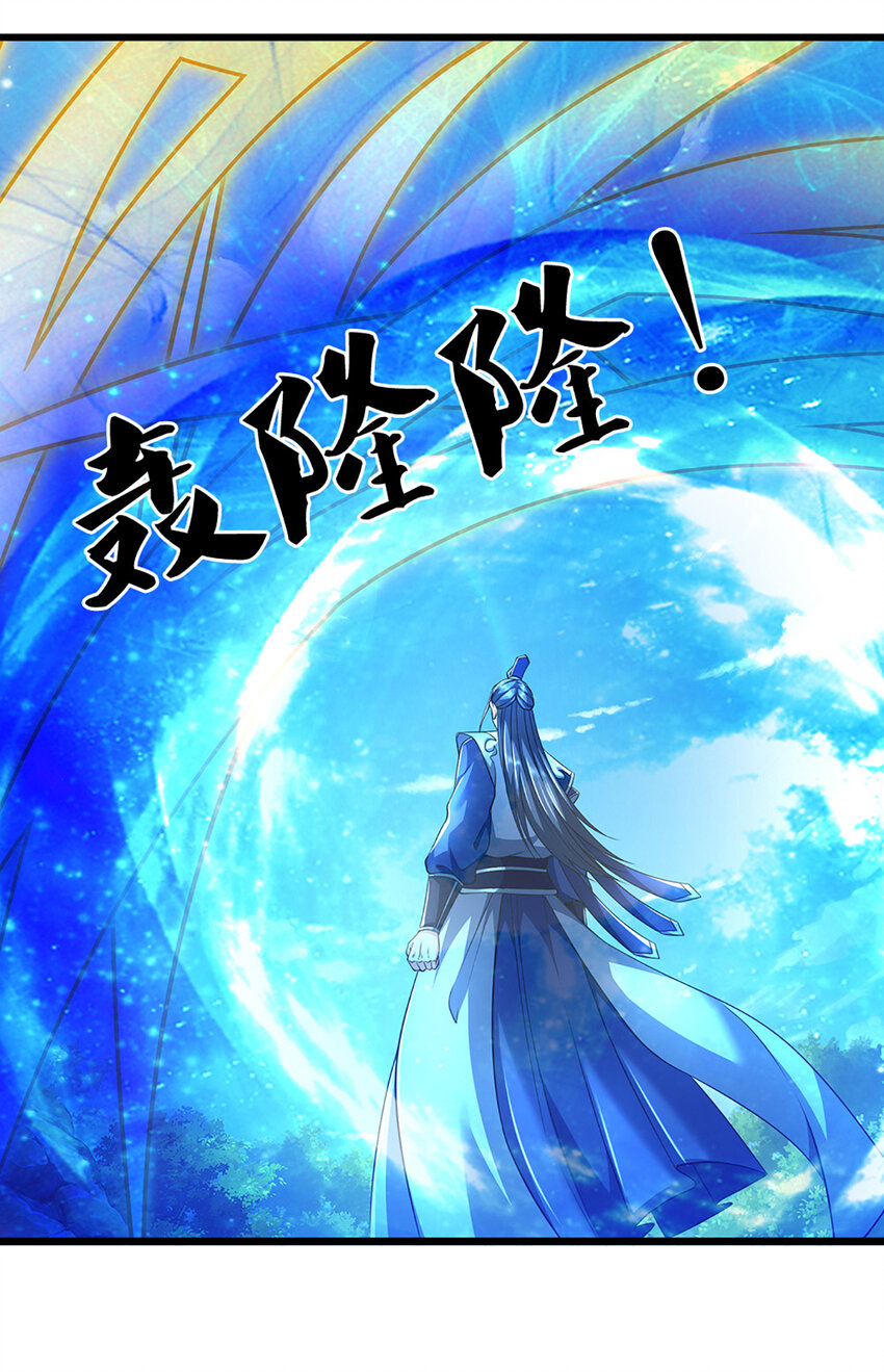 第131话 只能靠他自己了-第131话