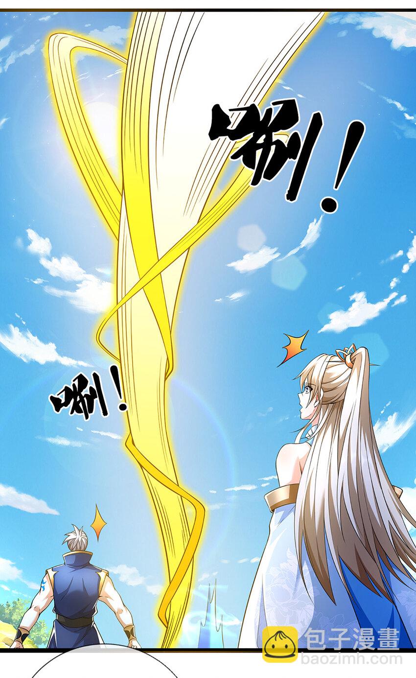 第131话 只能靠他自己了-第131话