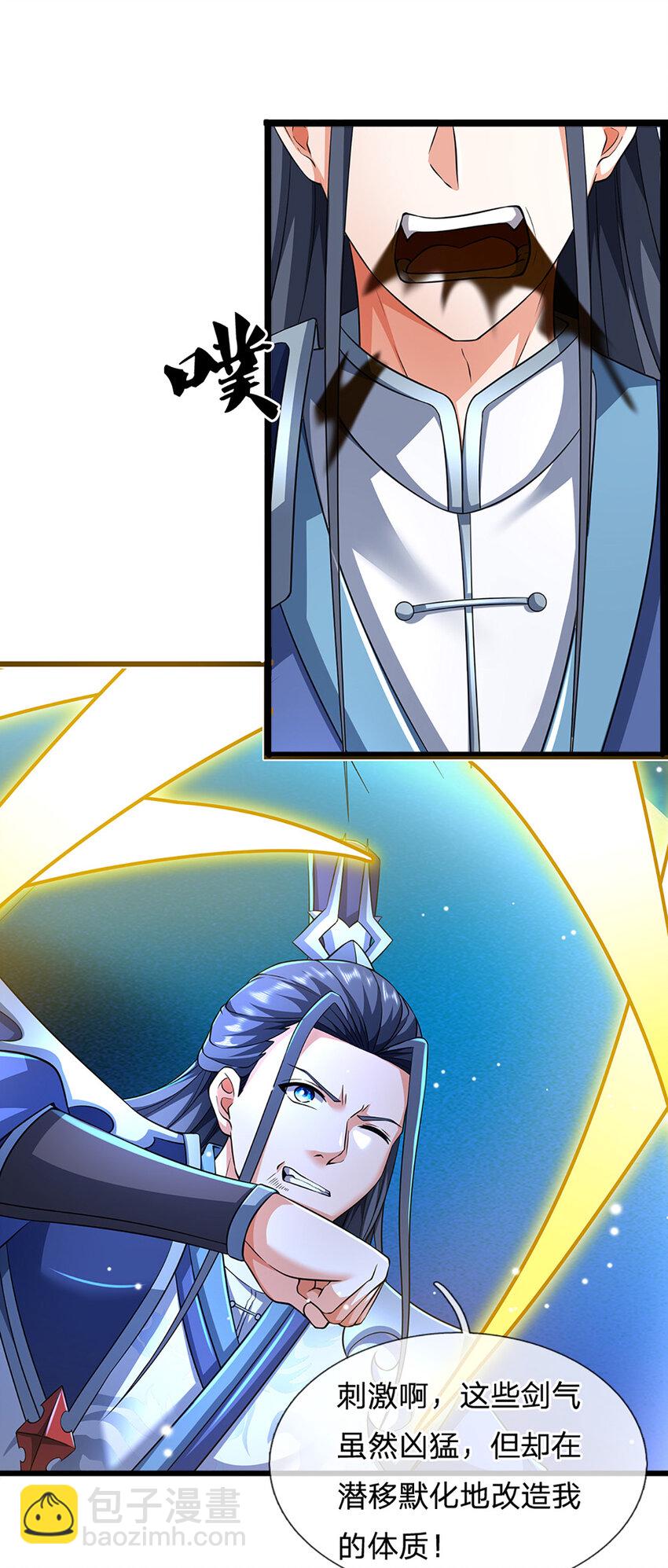 第131话 只能靠他自己了-第131话