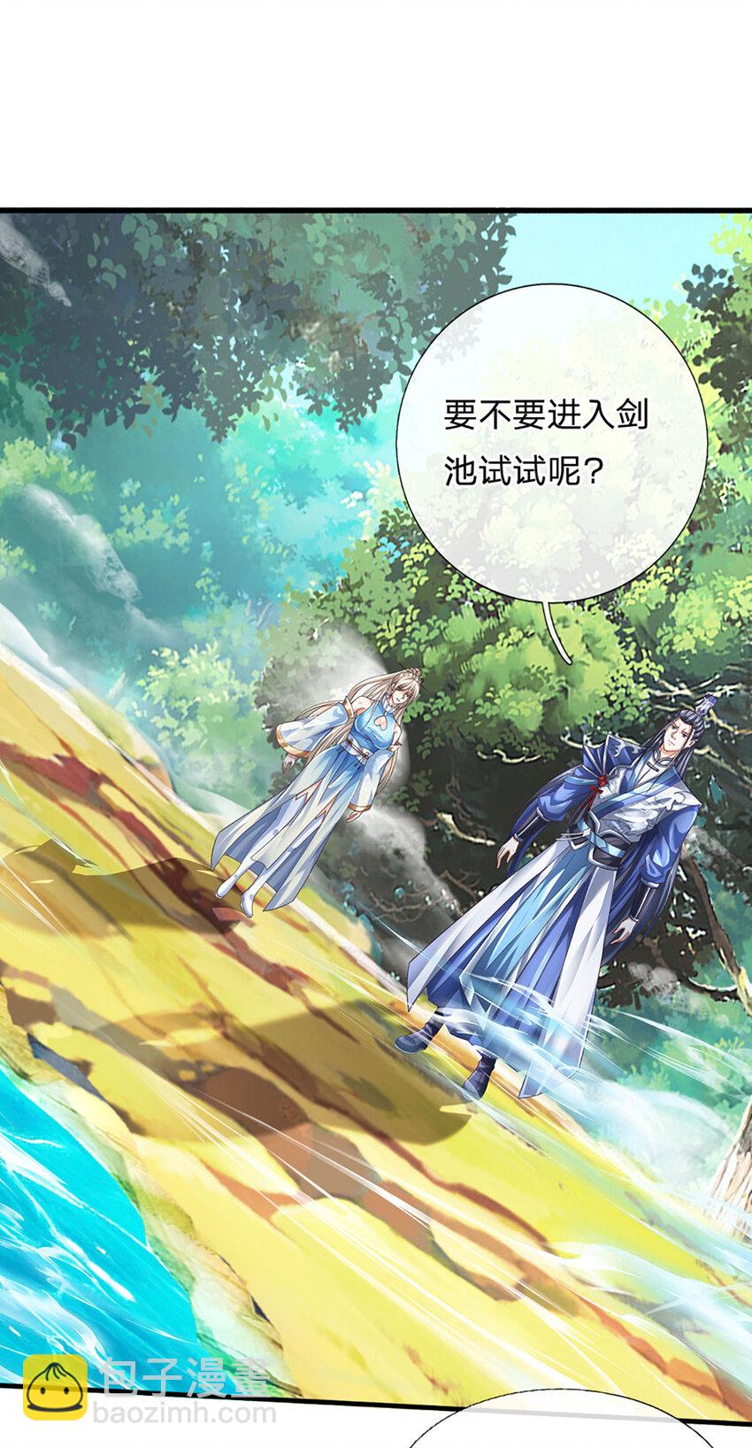 第131话 只能靠他自己了-第131话