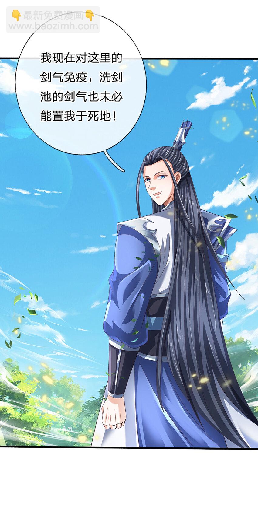 第131话 只能靠他自己了-第131话