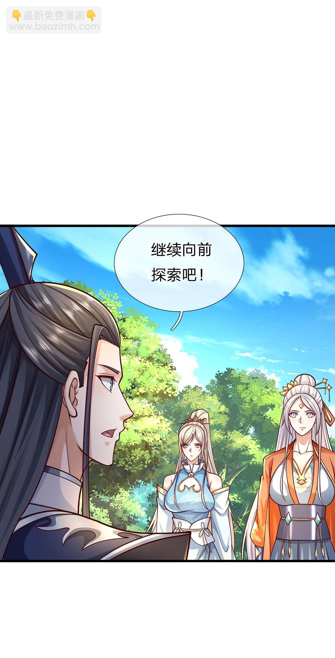 第139话 我到底是谁？-第139话