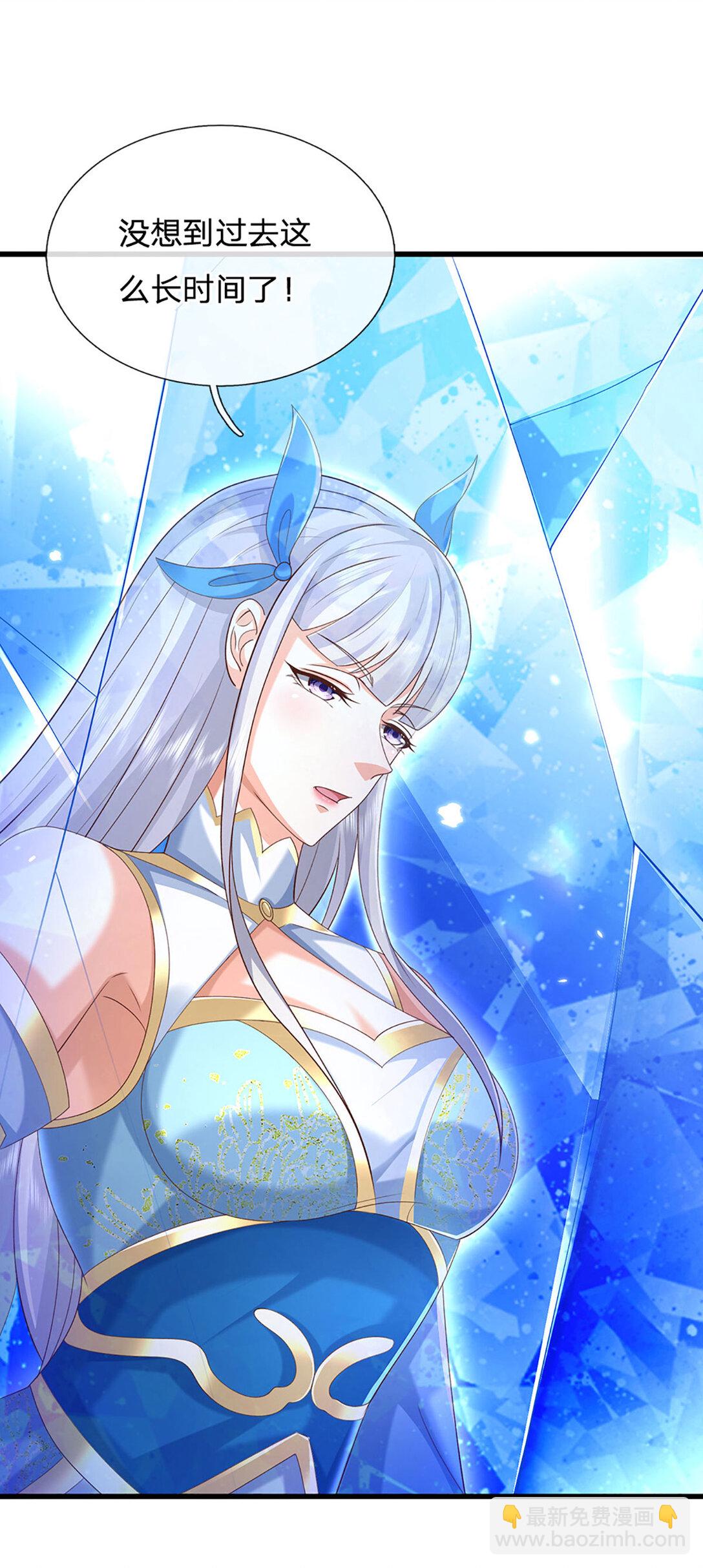 第139话 我到底是谁？-第139话