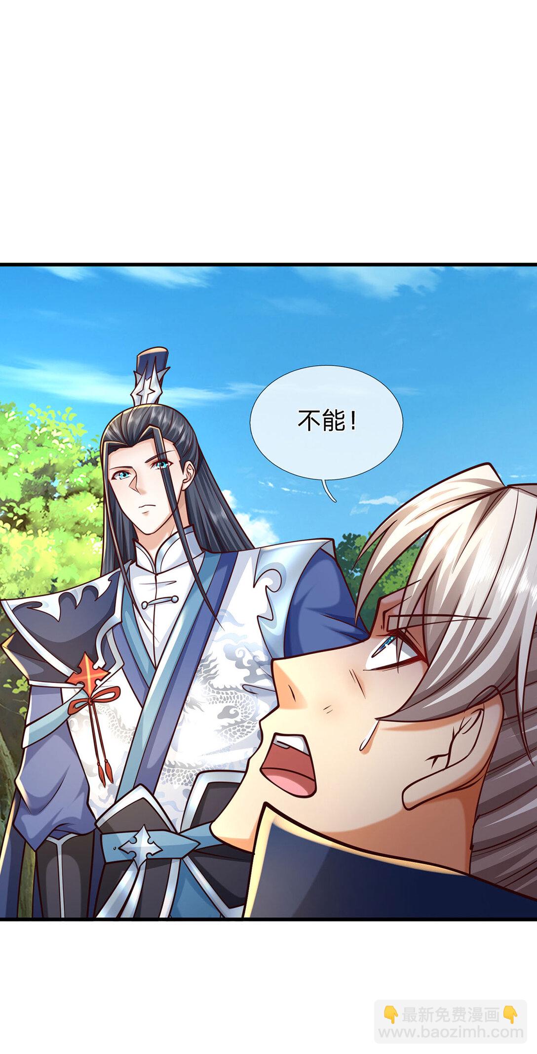 第139话 我到底是谁？-第139话