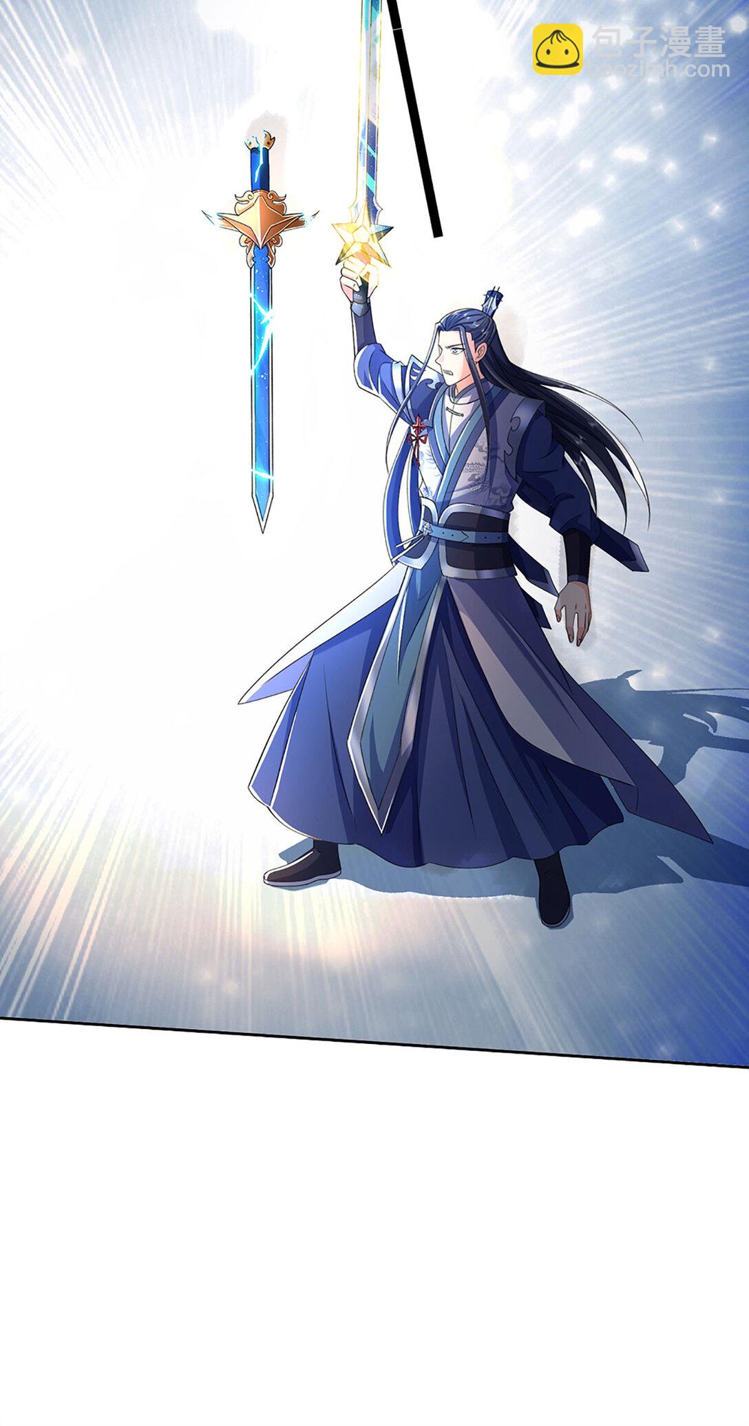 第141话 剑意相通-第141话