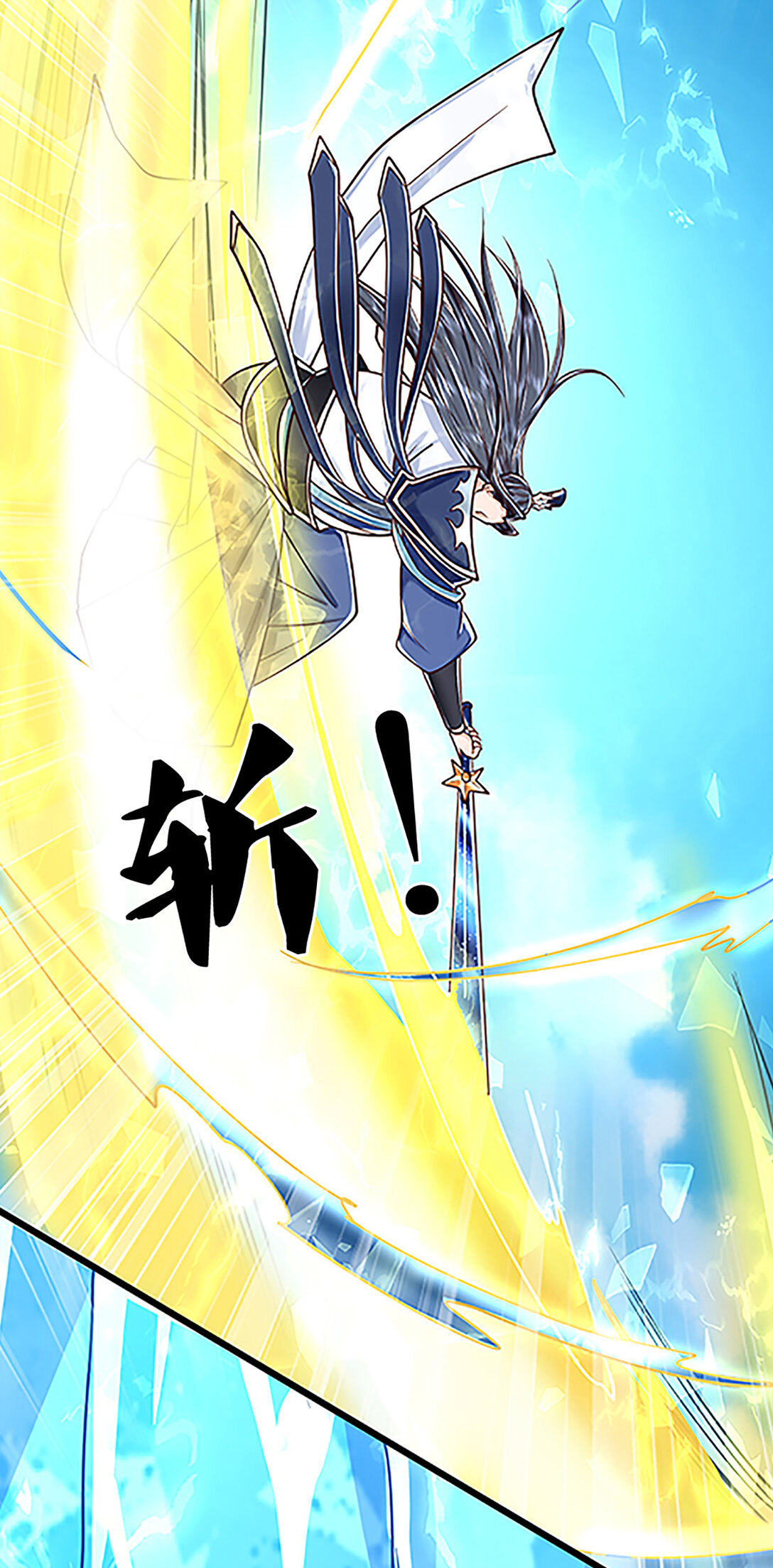 第145话 破封，魔临大地-第145话