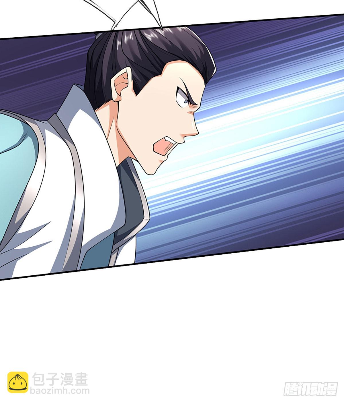 第155话 做人还是做狗-第155话
