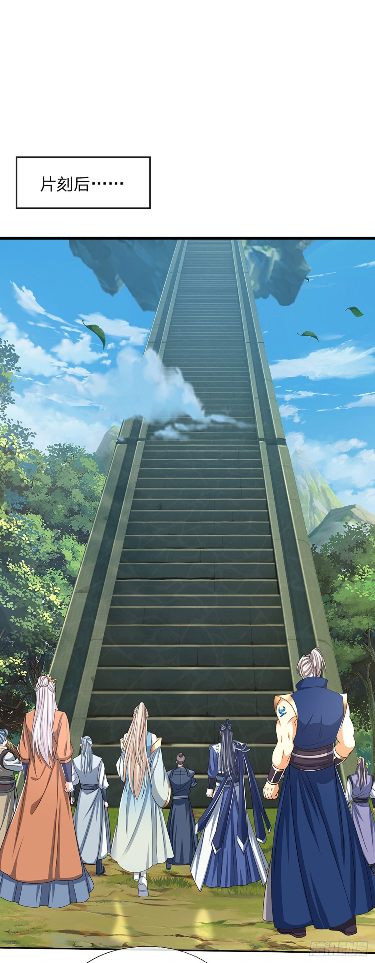 第155话 做人还是做狗-第155话