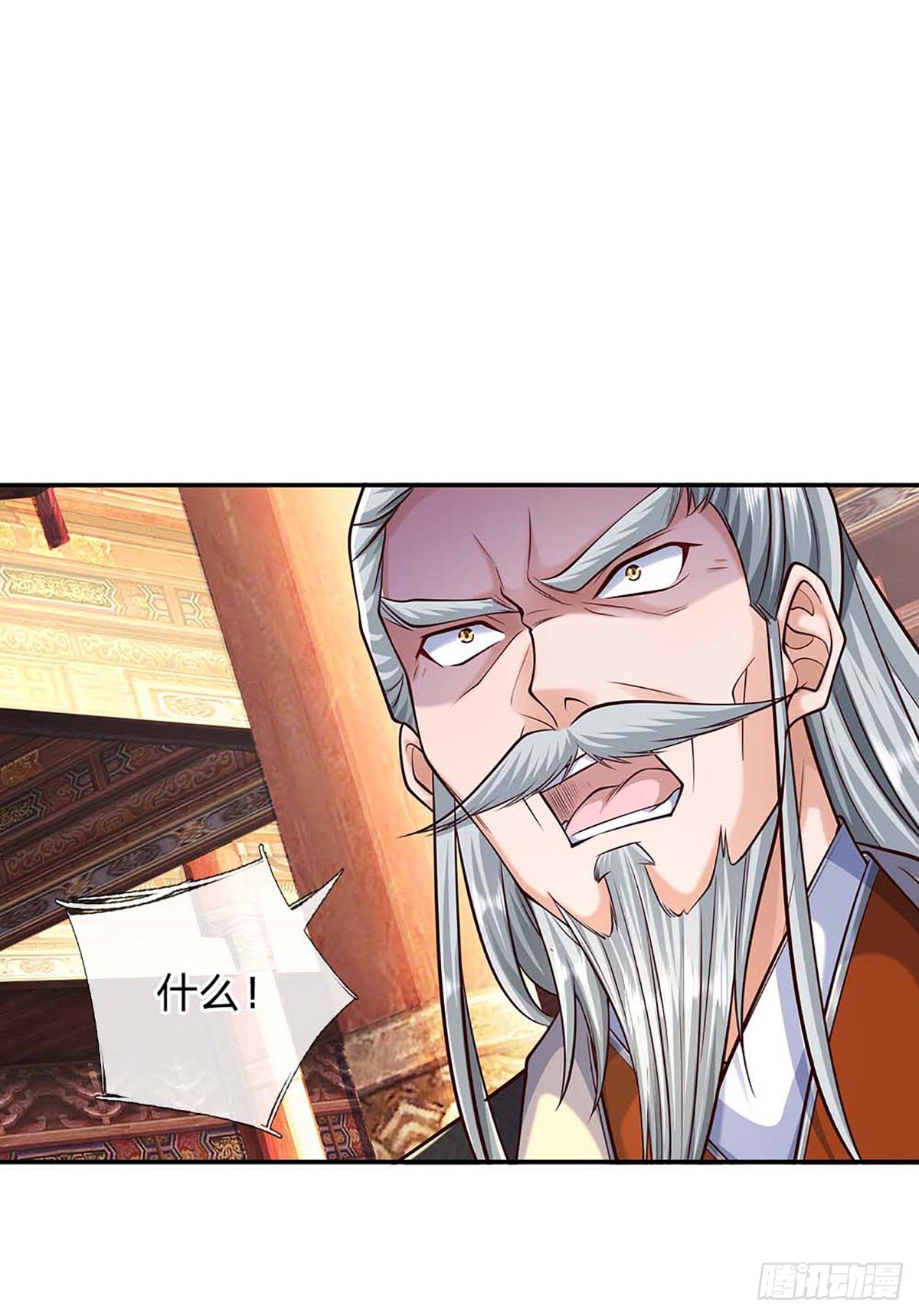 第159话 多嘴-第159话
