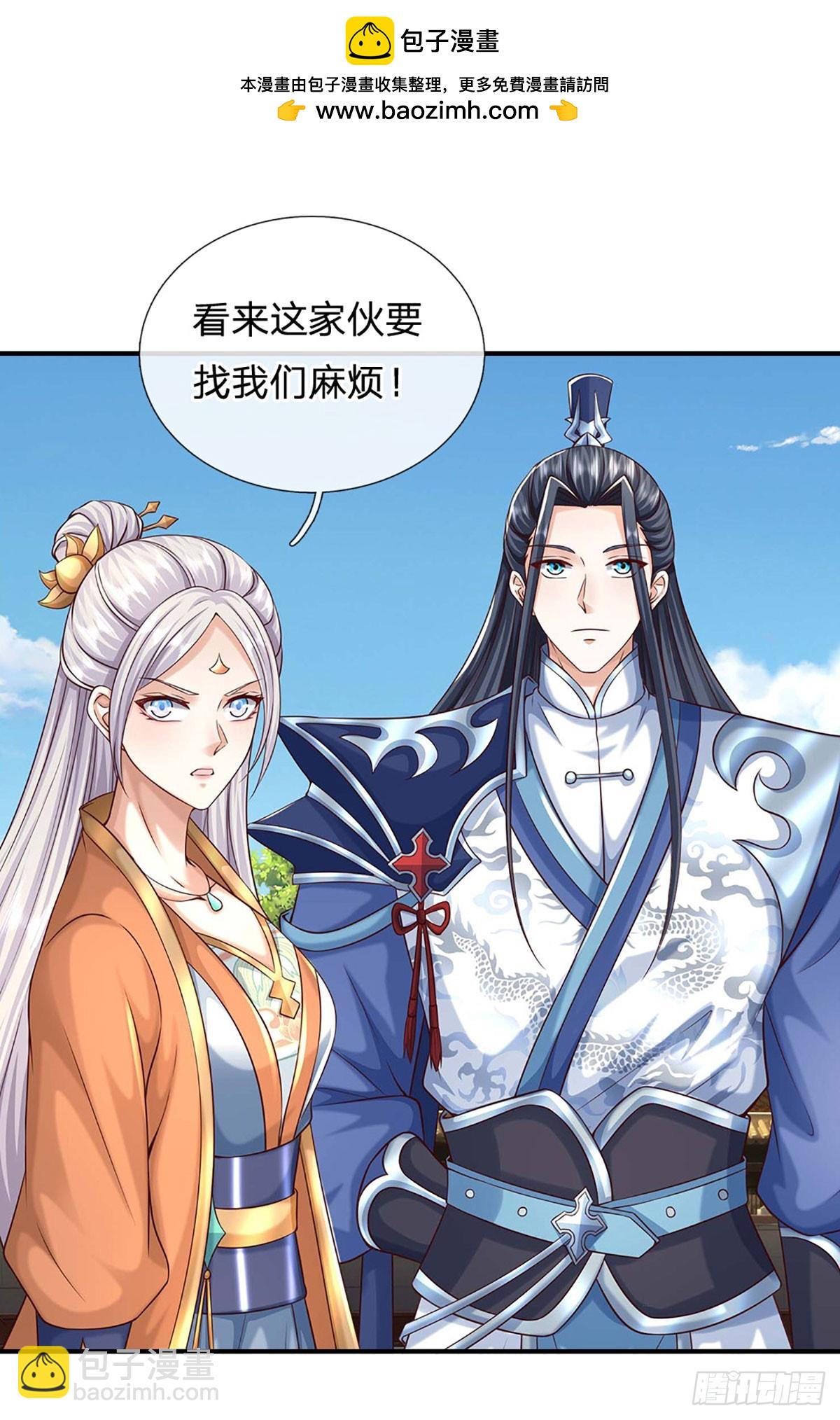 第161话 学院对决-第161话