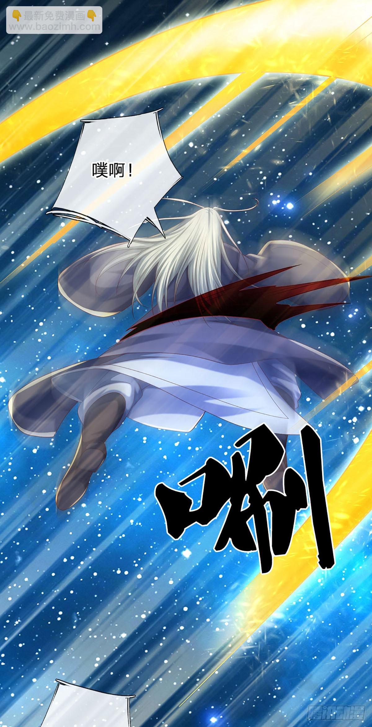 第165话 我不甘心-第165话