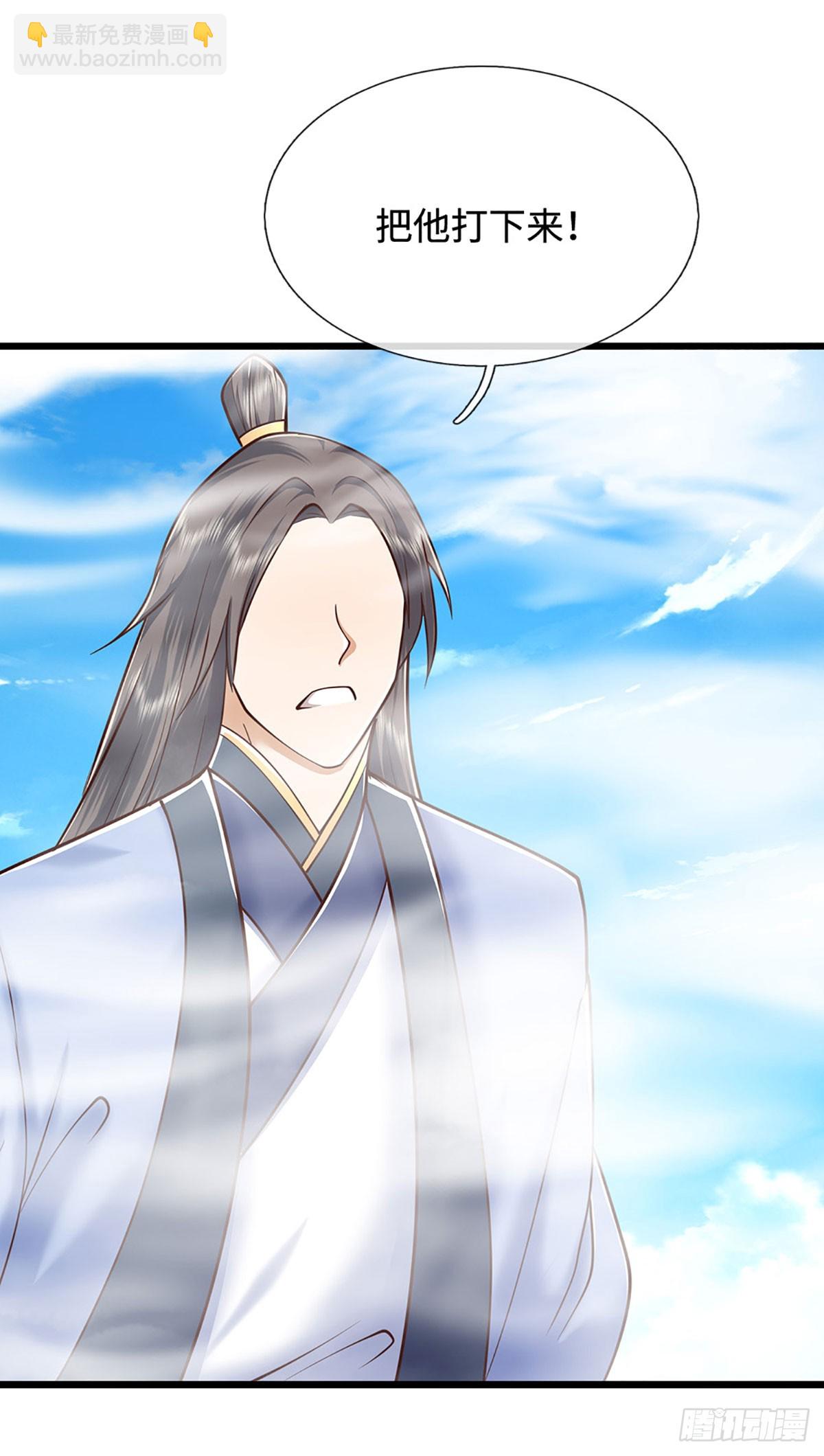 第173话 憨批还有救吗？-第173话