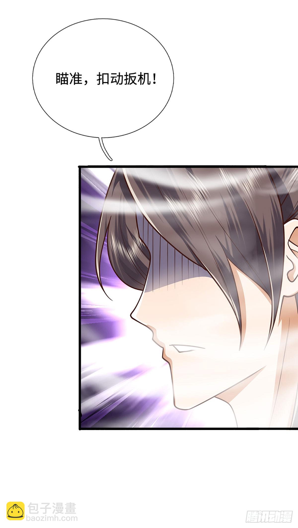 第173话 憨批还有救吗？-第173话