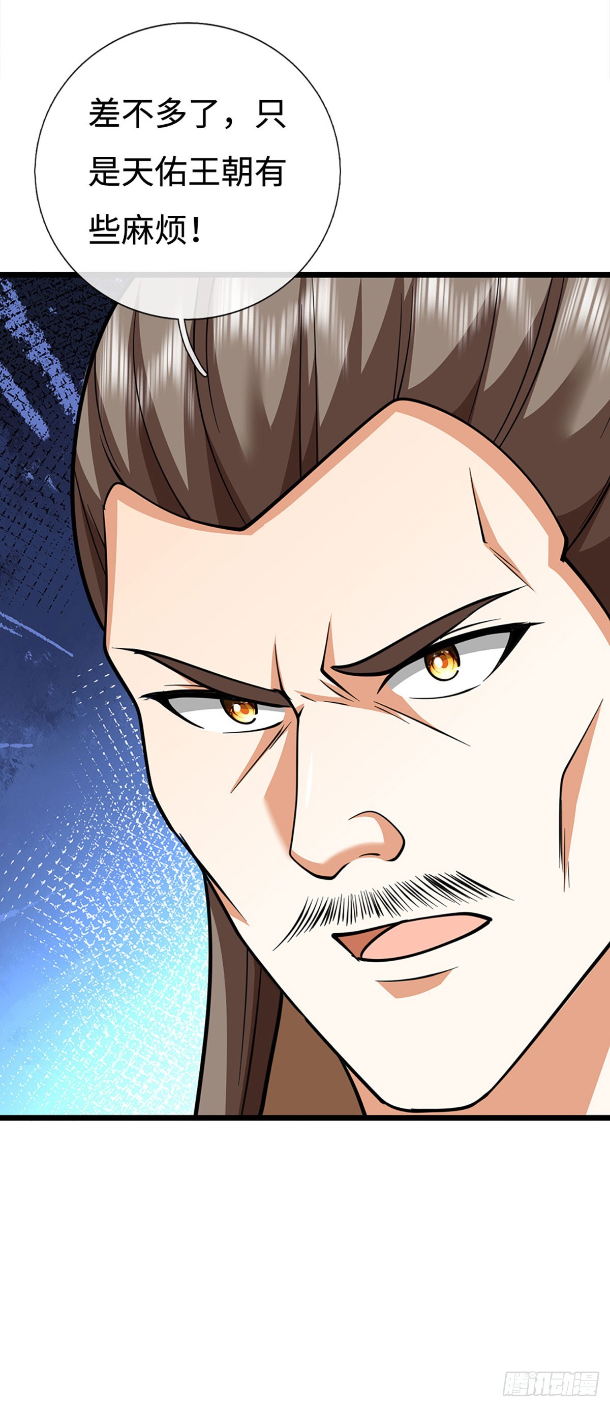 第177话 恐怖的存在-第177话