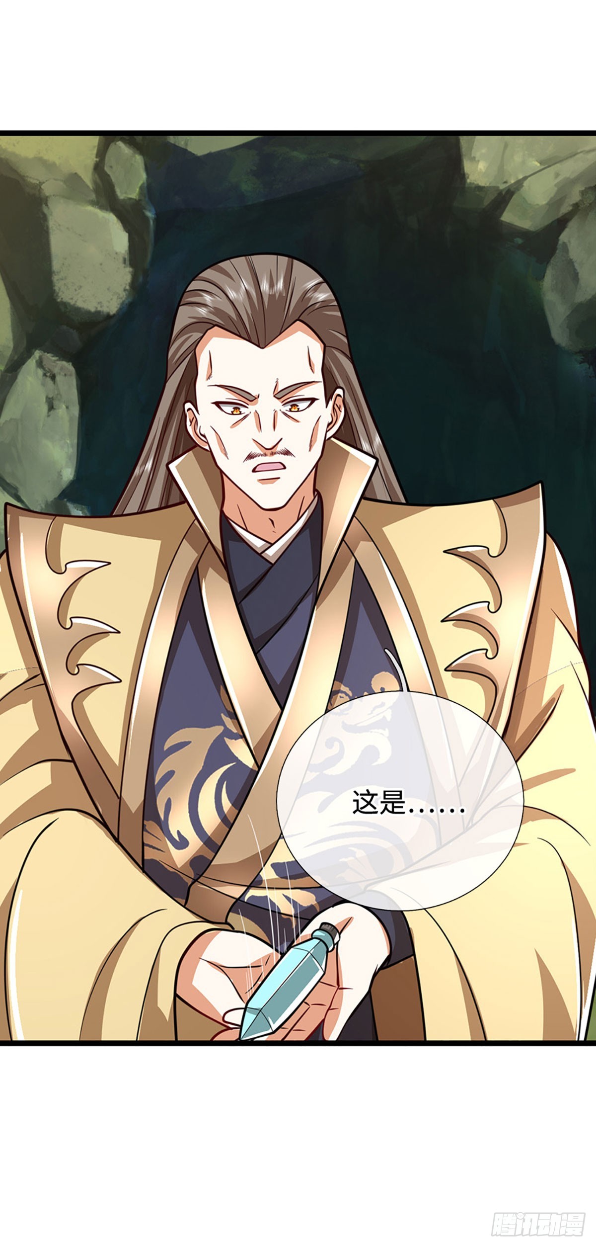 第177话 恐怖的存在-第177话