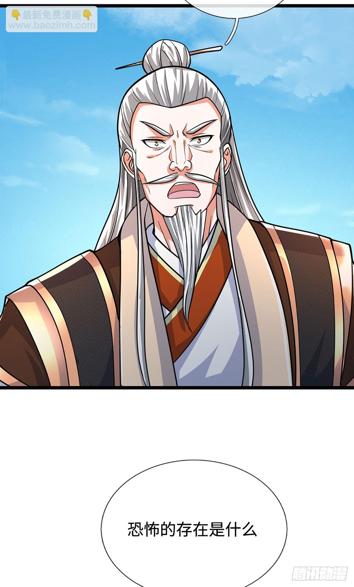 第177话 恐怖的存在-第177话