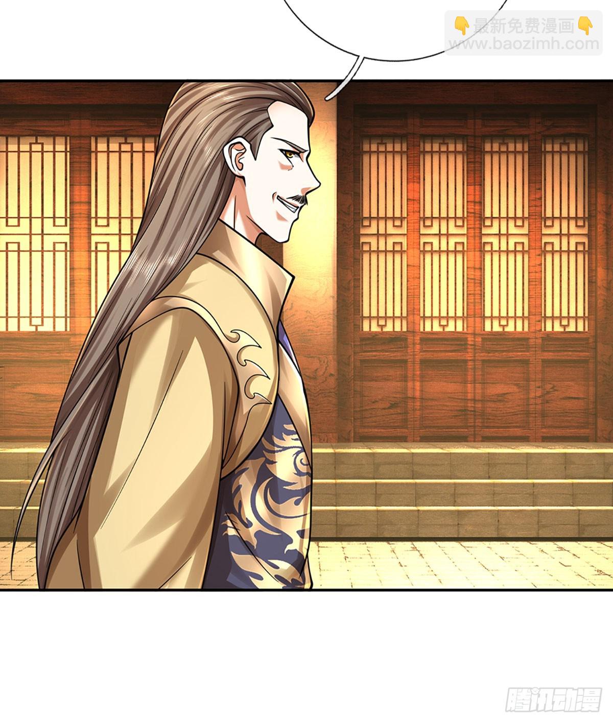 第179话 犹豫就是拒绝-第179话