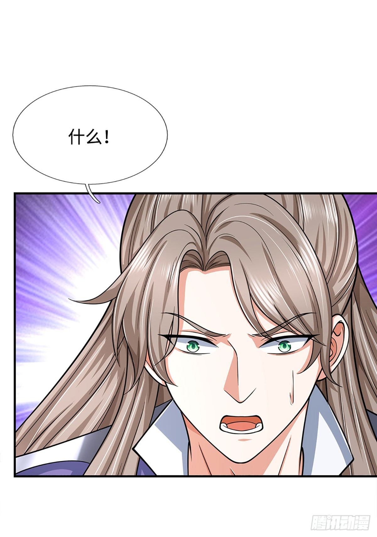 第179话 犹豫就是拒绝-第179话